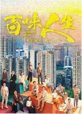 2026腐剧推荐 迷雾双生 悬疑推理